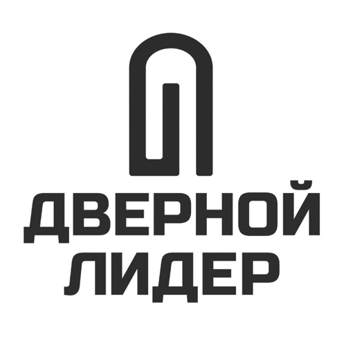 ДВЕРНОЙ ЛИДЕР