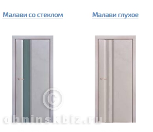 ДВЕРНАЯ БИРЖА