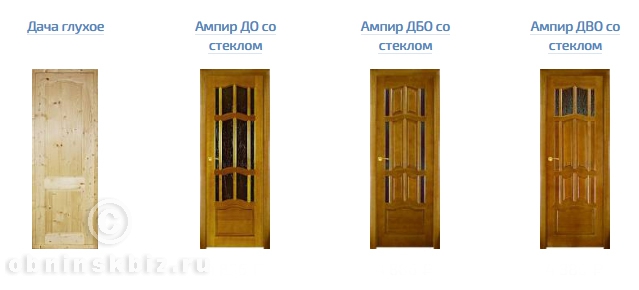 ДВЕРНАЯ БИРЖА