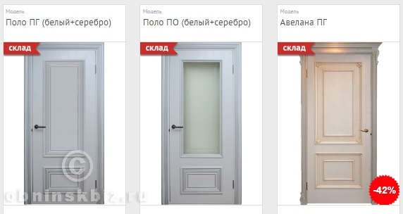 ДВЕРНОЙ ЛИДЕР