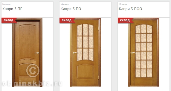ДВЕРНОЙ ЛИДЕР