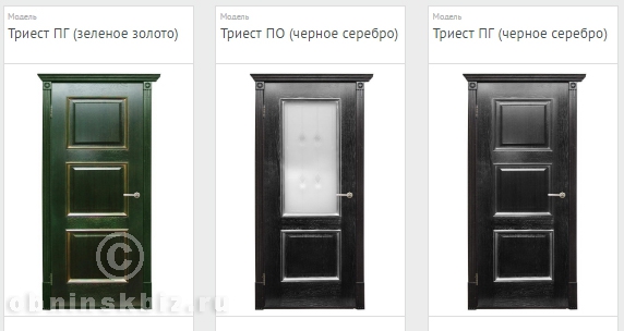 ДВЕРНОЙ ЛИДЕР