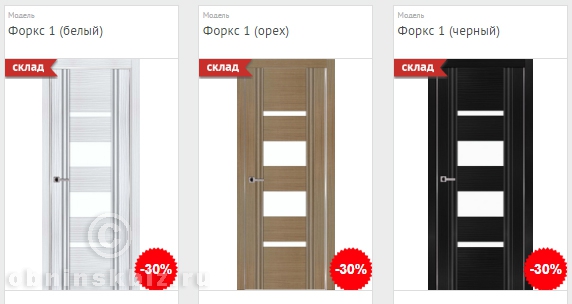 ДВЕРНОЙ ЛИДЕР
