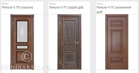 ДВЕРНОЙ ЛИДЕР