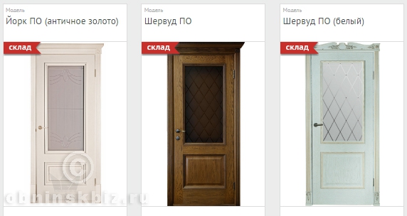 ДВЕРНОЙ ЛИДЕР