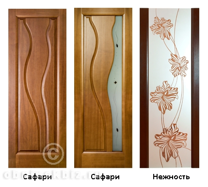 ЕВРОДВЕРИ