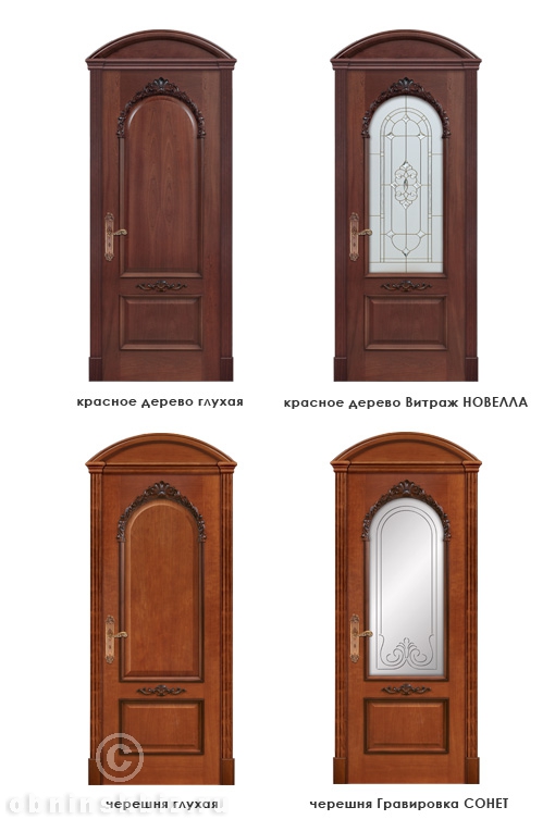 ДАРИАНО