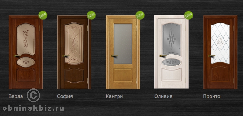 LINEDOOR