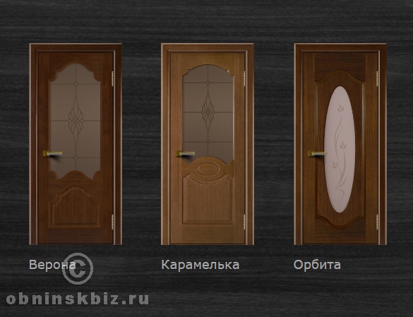 LINEDOOR